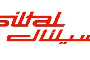 مراكز صيانة سيلتال فرع العامرية 01210999852