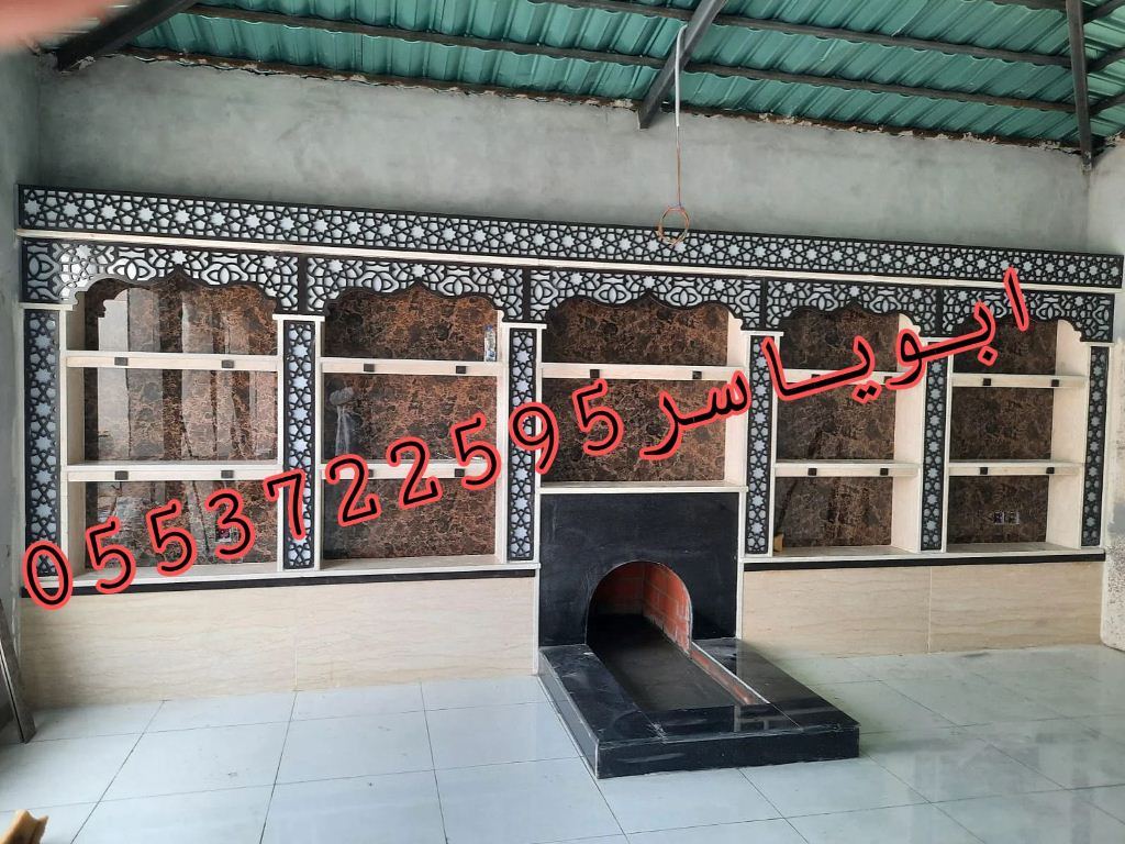 مشبات,مشبات خشب,مشبات خشبية,مشبات خشبيه مشبات خشب