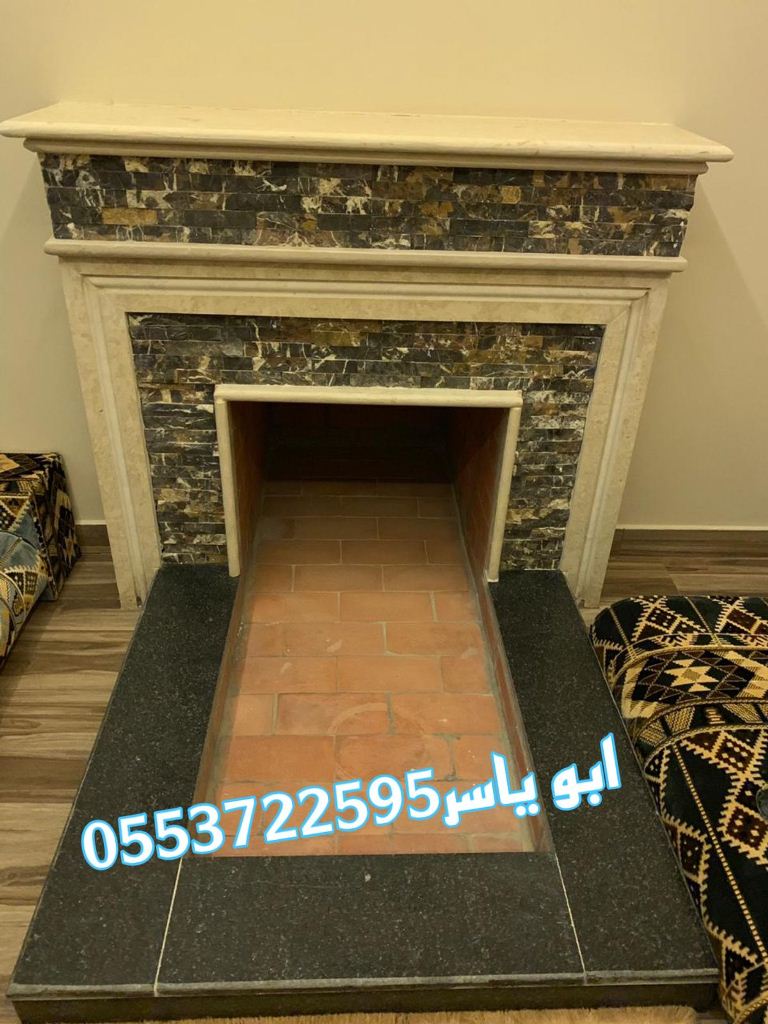 مشبات, صورمشبات’مشبات نار ,مشبات رخام, مشبات حجر