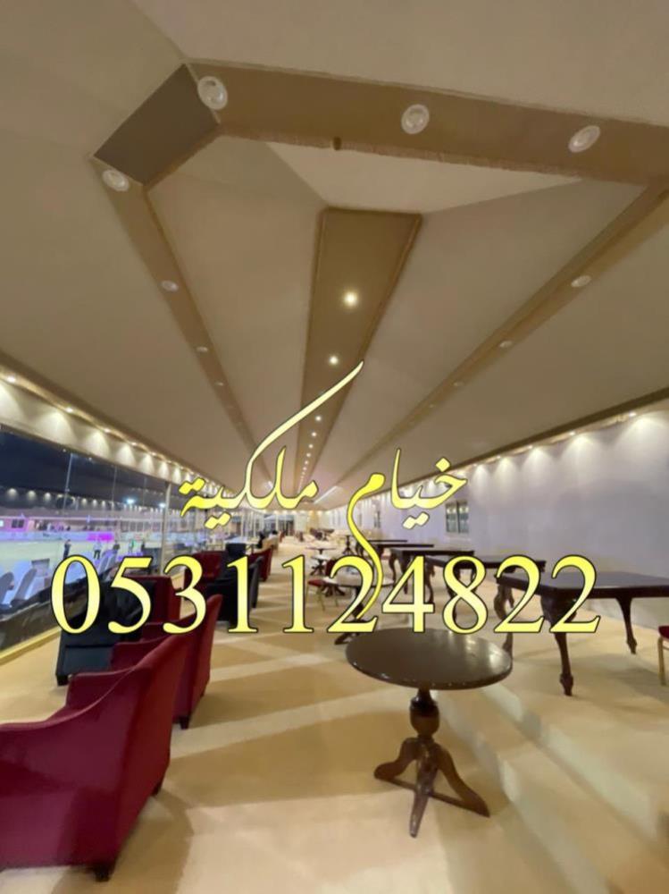 خيام ملكية صورخيام خيمه صور خيام