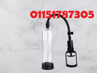 جهاز Penis Pump Manual لتكبير العضو الذكري