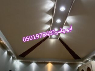 خيام ملكيه بيوت شعر ملكيه صور خيام ملكية