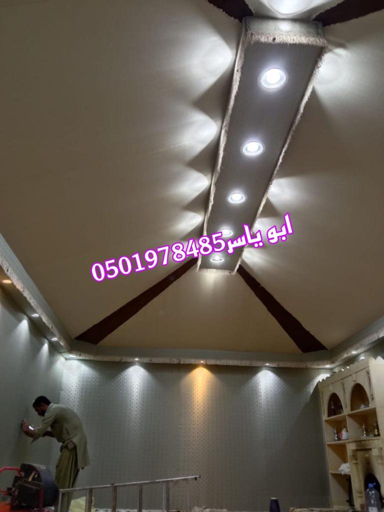 خيام ملكيه بيوت شعر ملكيه صور خيام ملكية