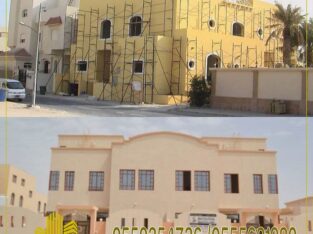 بناء عمائر وترميم,بناء فلل,مقاولات عامه ,تشطيب