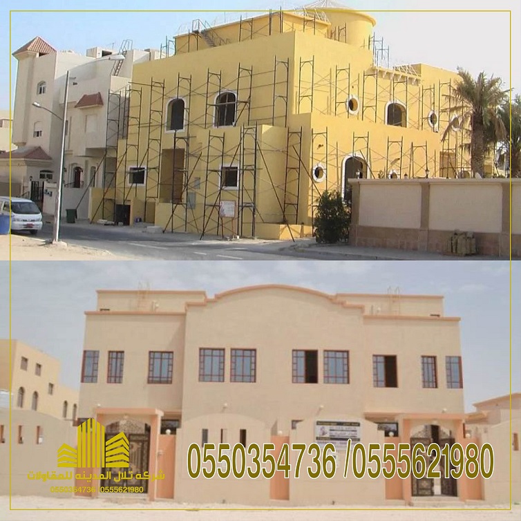 بناء عمائر وترميم,بناء فلل,مقاولات عامه ,تشطيب