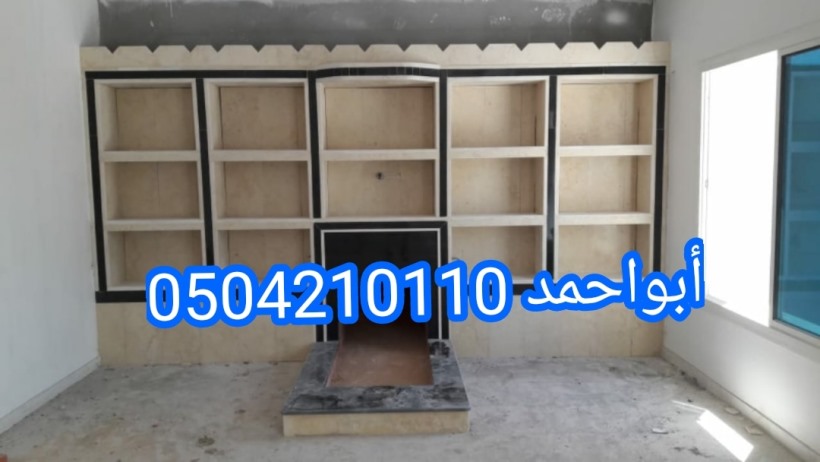 ديكورات مشبات تراثيه صورمشبات