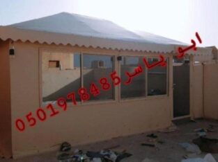 خيام داخلي خيام منزليه للبيع تصاميم خيام ملكية