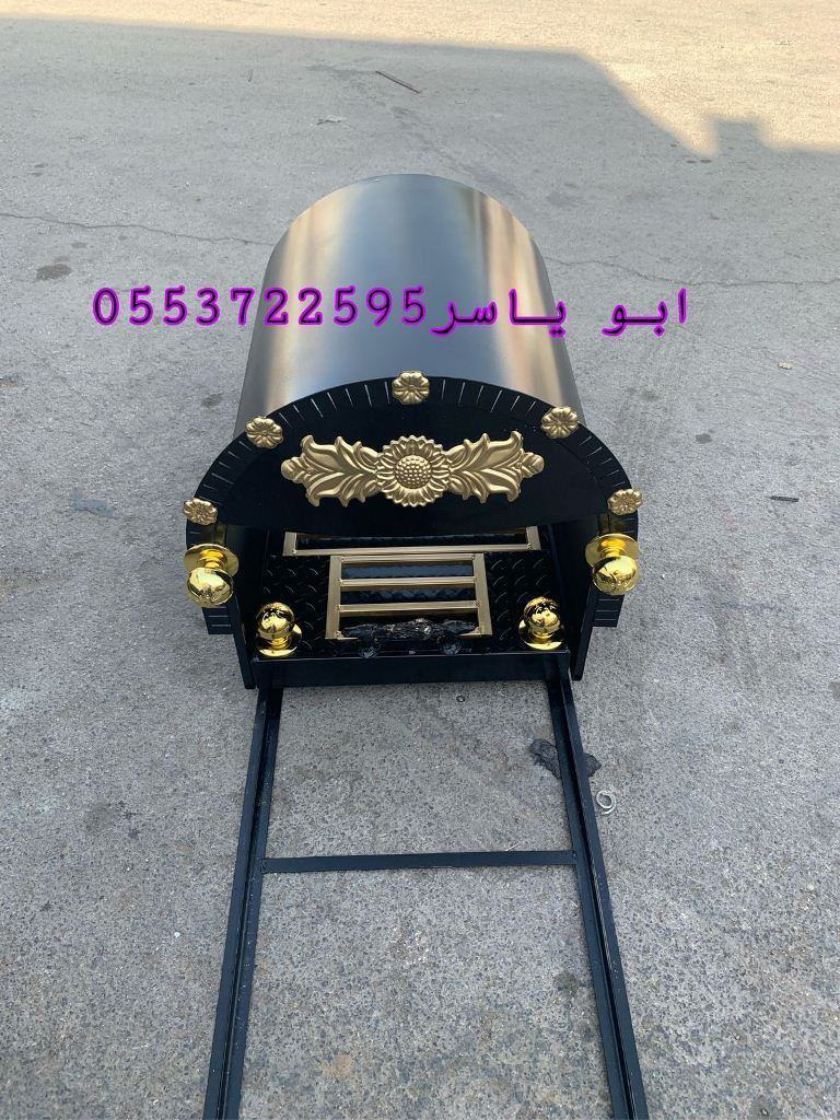 مناقل مشبات, مناقل سحاب ,مشبات مناقل, مناقل تفصيل