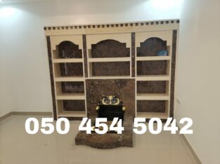 مشبات نار مشبات رخام مشبات حجر مشبات فخمه