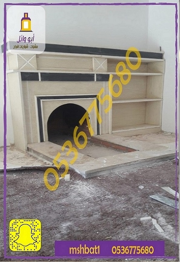 تصميم مشب مودرن, مشبات تبوك ,مشبات ينبع, مشبات الط