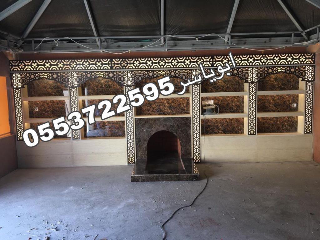 مشبات,مشبات حديثة,مشبات رخام, موقع ديكورات مشبات