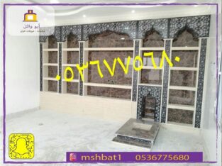 مشبات الشرقية ,مشبات الخرمه, مشبات نجران, صور مشبا