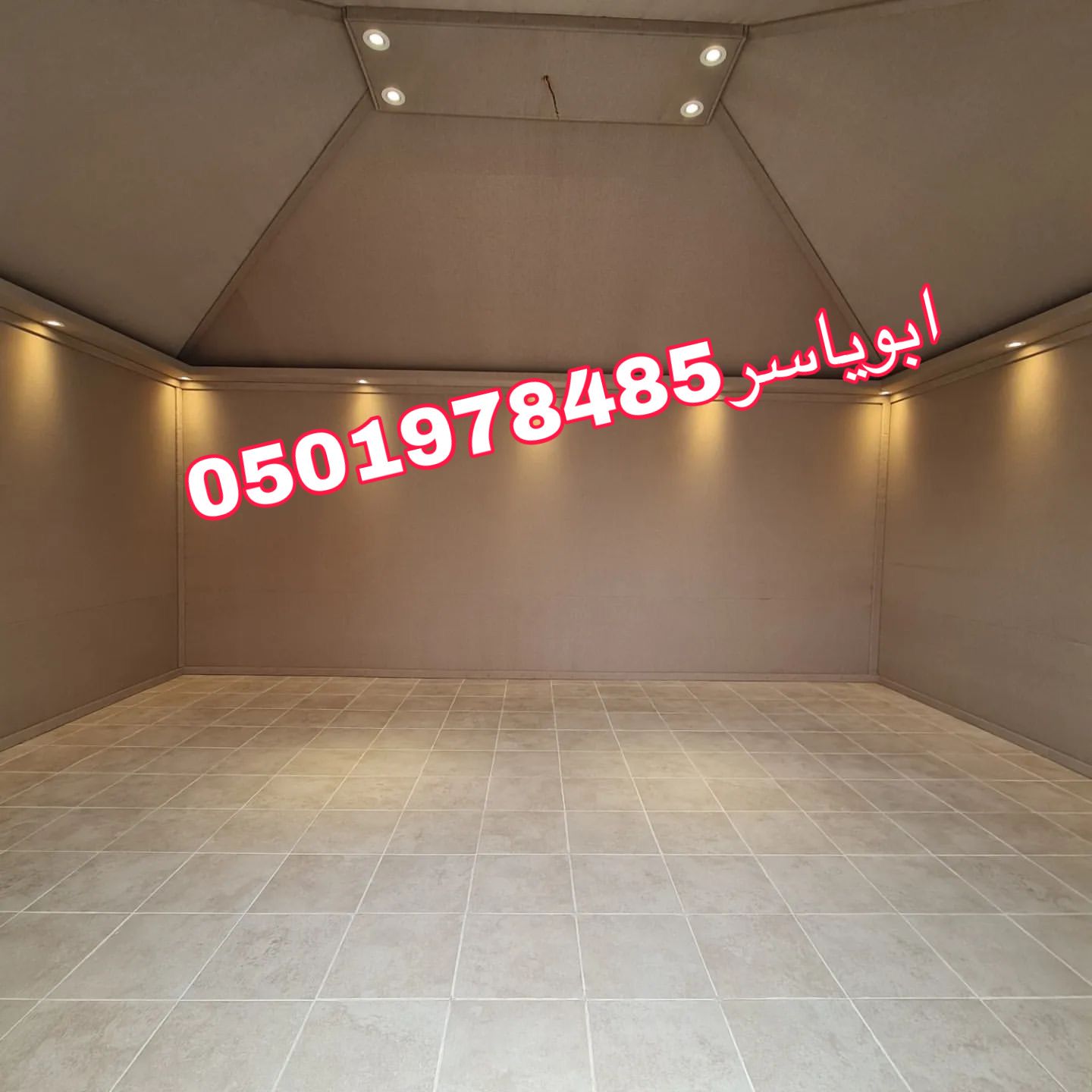 خيام فخمة بيوت شعر خيمة خيام جلسه خيام جلسة