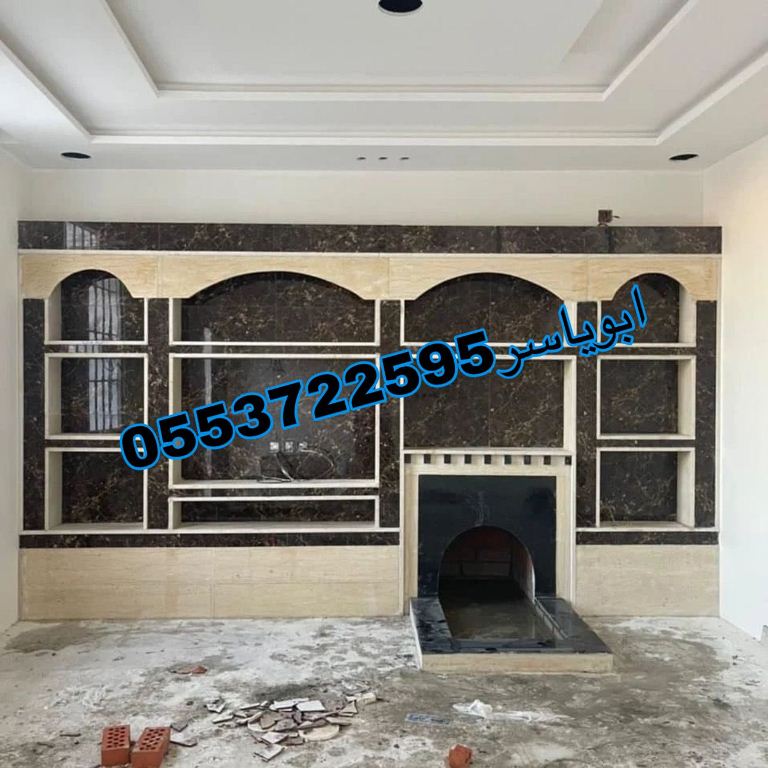 مشبات حجر, مشبات ديكورات مشبات ,صور مشبات حديثه