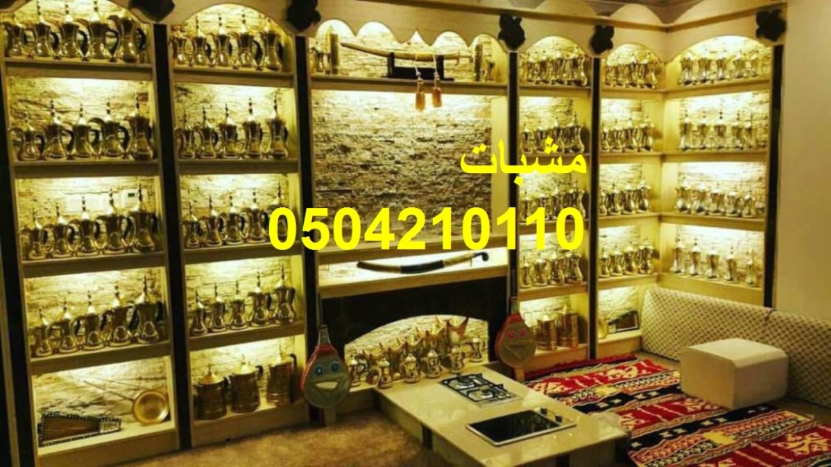 مشبات حجر, مشبات ديكورات مشبات ,صور مشبات حديثه