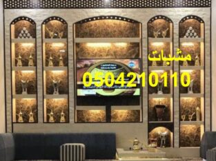 ديكورات مشبات تراثيه صورمشبات