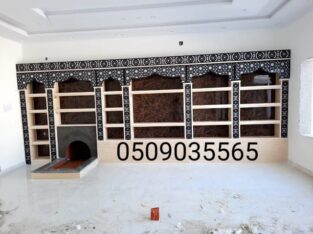 مشبات فخمه صور مشبات ملكيه ديكورات مشبات صور مشبات