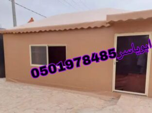 بيت شعر للبيع اسعار بيوت الشعر في الرياض