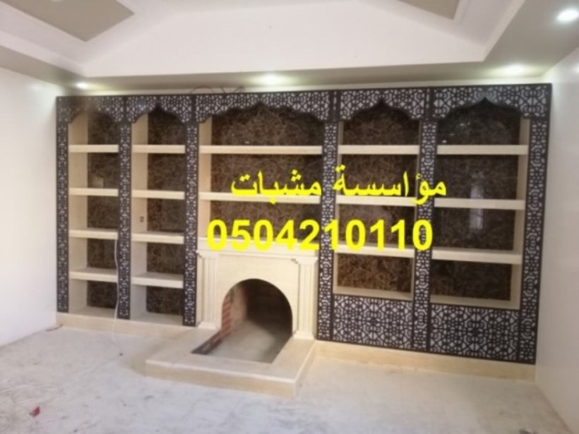 ديكورات مشبات الرياض ديكورات مشبات مودرن ديكورات م