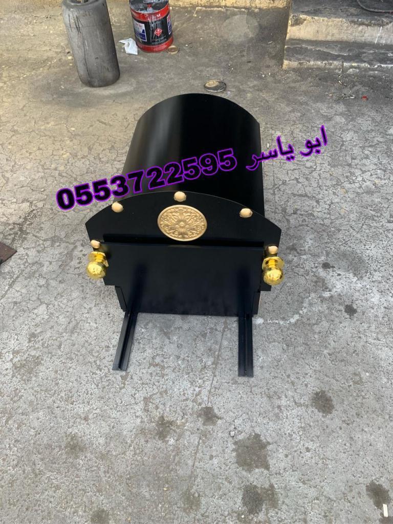 موقع مناقل مشبات مشبات ,اوجار تفصيل مناقل مشبات