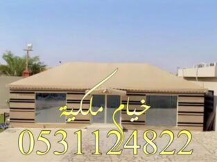 خيام ملكية صور خيام بيوت شعر بيت شعر خيمه