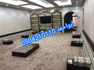 مشبات الدرعية,مشبات سكاكا