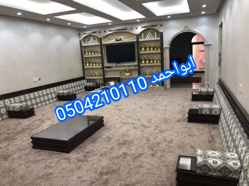 مشبات الدرعية,مشبات سكاكا