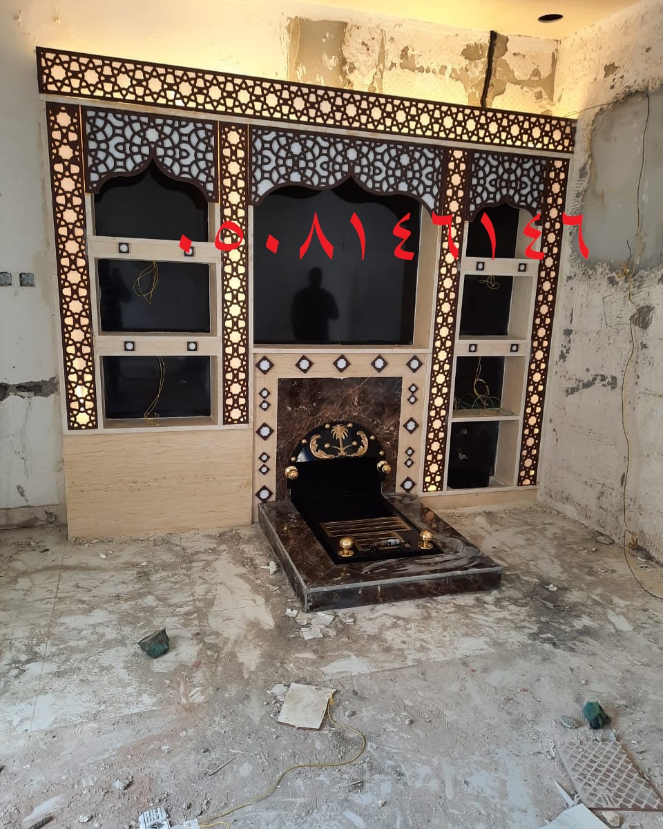 لاعمال المشبات والمناقل