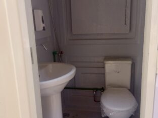 حمام متنقل الآمل للتوريدات العمومية