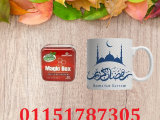 هتخسي ب امان مع كبسولات ماجيك بوكس