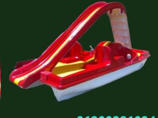 بدالآت بحر الآمل للتوريدات العمومية فيبر جلاس