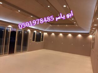 تفصيل خيام منزلية تصميم خيمة ملكية ديكورات خيام