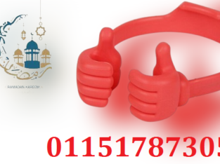 حامل الهواتف والتابلت