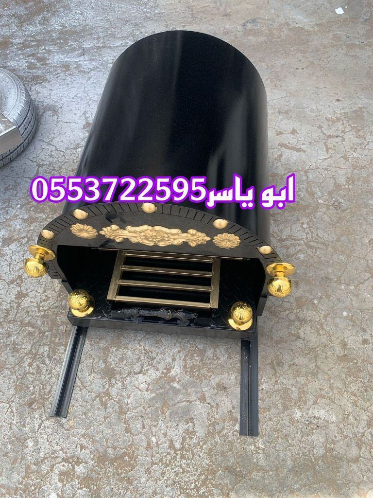 مناقل نار, مناقل مشبات, مناقل سحاب ,مشبات مناقل