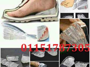 كعب سيليكون طبي داخلي لزيادة الطول 5 سم