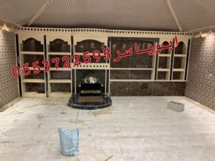 مشبات حجر ,مشبات مميزة,مشبات مشبات رخام ,مشبات