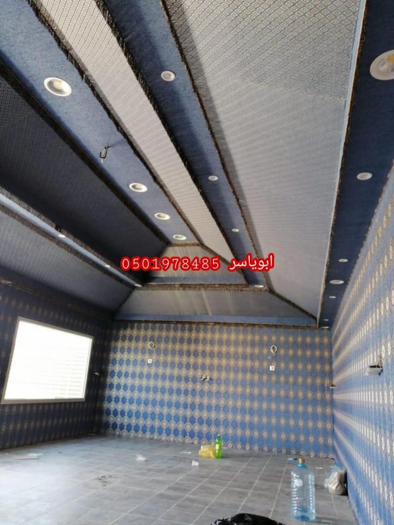 خيام جلسه خيام جلسة تصميمم خيام تفصيل خيام