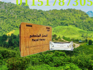فرش جل سيليكون لحماية القدم من ضغط المشي