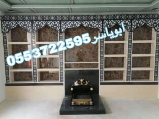 مشبات .ديكورات مشبات مشبات.صور مشبات.ديكورات مشبات