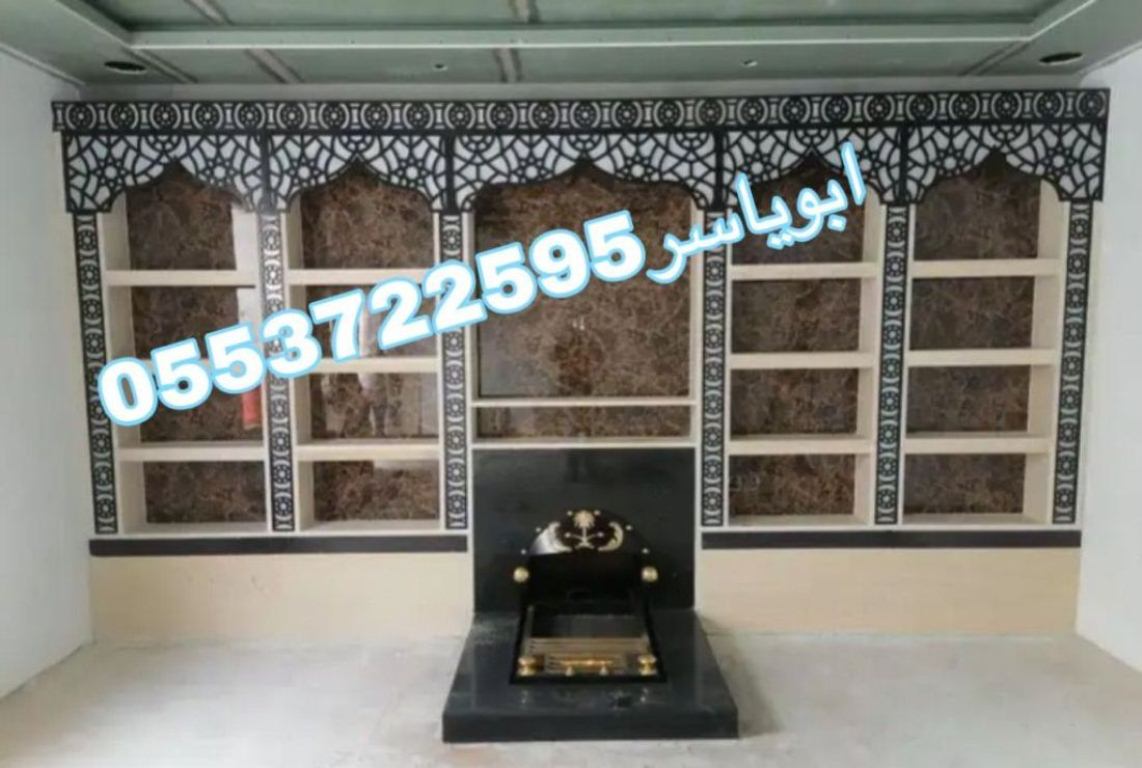 مشبات .ديكورات مشبات مشبات.صور مشبات.ديكورات مشبات