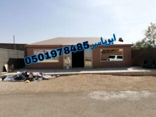 بيوت شعر ملكية, صور بيوت شعر فخامه, تفصيل خيام