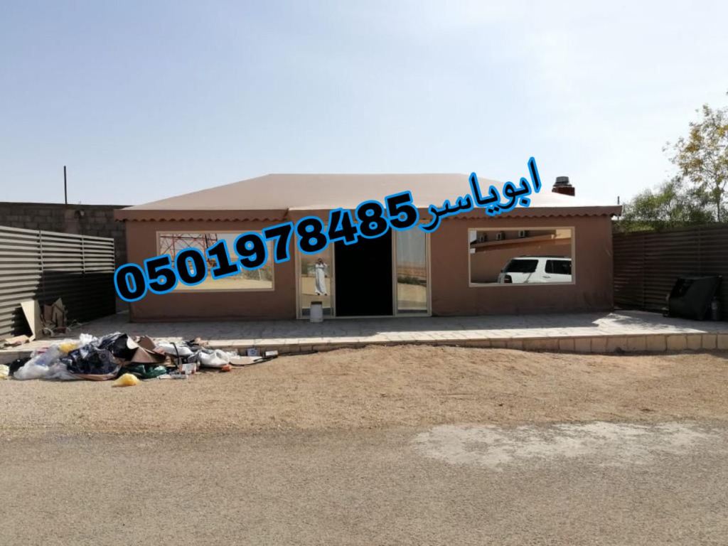 بيوت شعر ملكية, صور بيوت شعر فخامه, تفصيل خيام