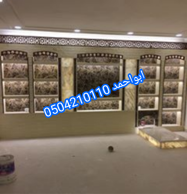 ديكورات مشبات مودرن| ديكورات مشبات رخام