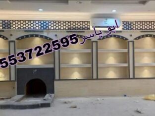 مشبات حديثه,صورمشبات,ديكورات مشبات,مشب