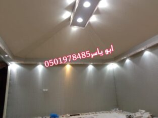 لزيارة موقع خيام خيام ملكية خيام خيام منزليه