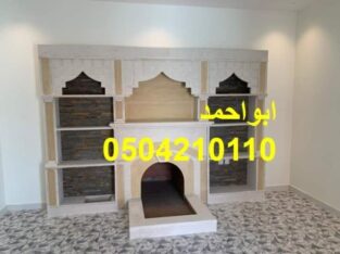 مشبات .ديكورات مشبات مشبات.صور مشبات.ديكورات مشبات