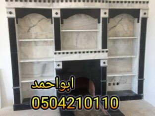 مشبات حديثه,صورمشبات,ديكورات مشبات,مشب
