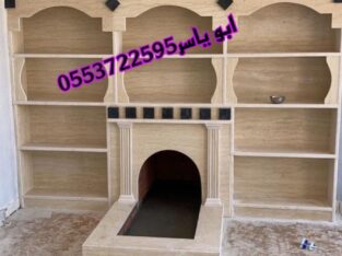 مشبات,مشبات حديثة,مشبات رخام, موقع ديكورات مشبات
