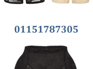بوش اب مؤخرة وجوانب