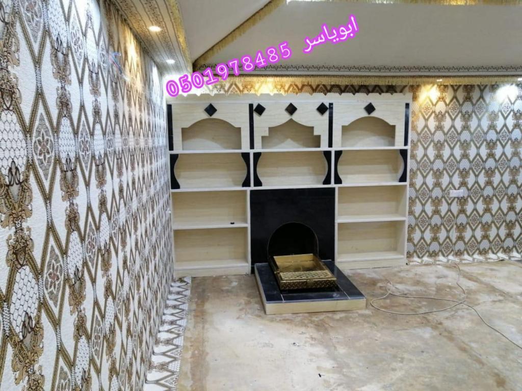 تفصيل خيام بيوت شعر في السطح الرياض